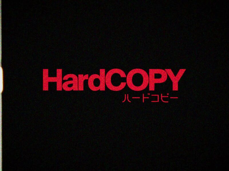 Hardcopy, a short film by Rami Hassen